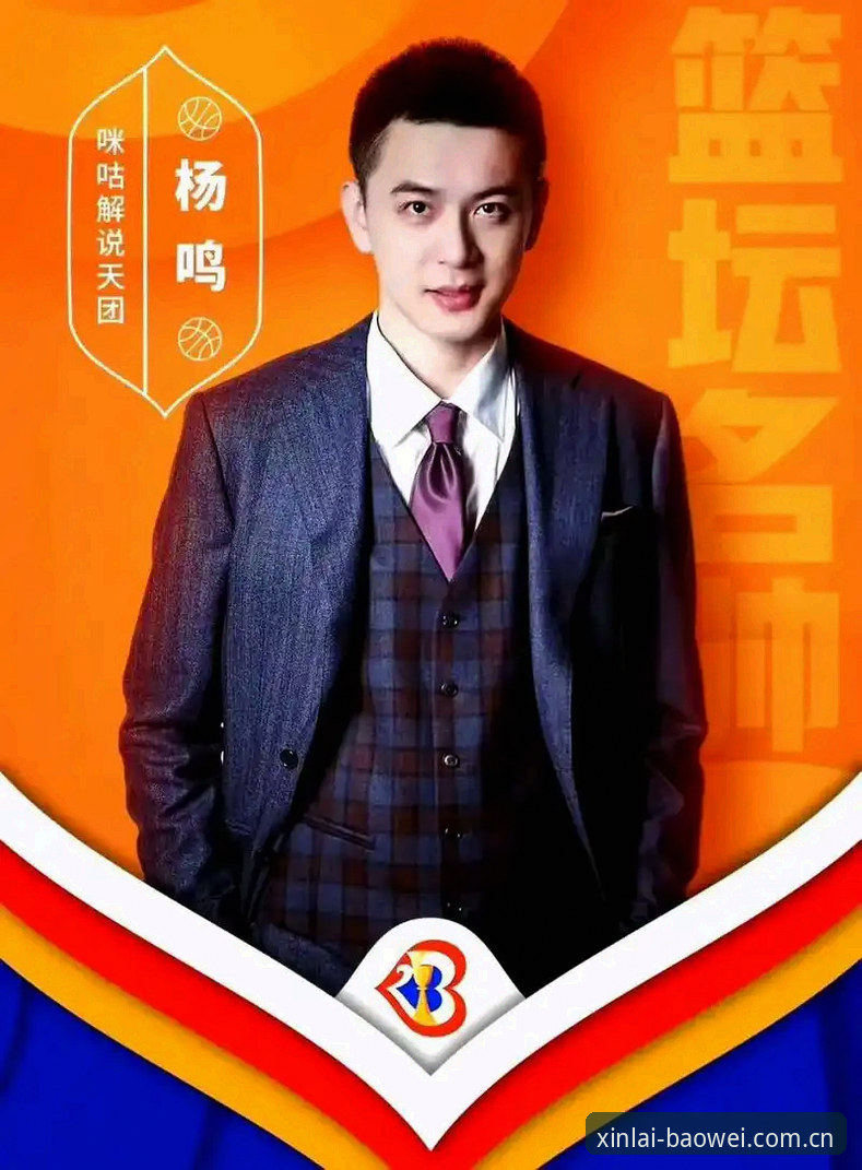 世界杯前锋集体开火，杨鸣点名C罗：压力这东西，真不是说说而已